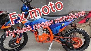 Обзор на Fx moto . Чечня Эндуро 