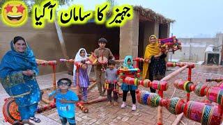 Jahez ka saman a giya || Village traditional culture || pak village family