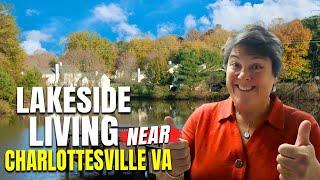 TOUR Lakeside Living Near Charlottesville Virginia With Rare Gated Community | Lake Monticello VA