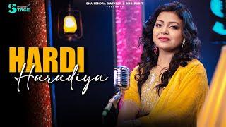 HARDI HARADIYA | Kumari Sonal | Haldi Ceremony- Wedding Song | BhojpuriT Stage | Unplugged Vol 12