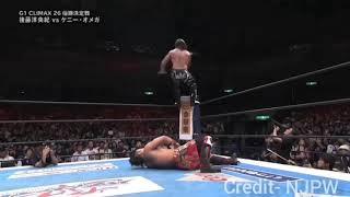 Rare Wrestling Moments: Kenny Omega using phoenix splash