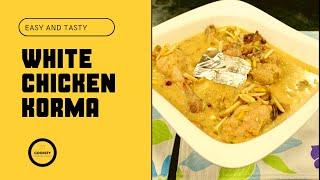 How to make White Chicken || Easy and Quick recipe || Cookify