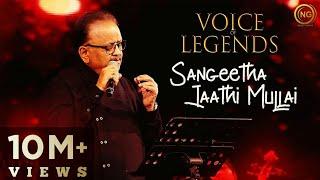 Sangeetha Jaathi Mullai | S.P. Balasubrahmanyam | Kadhal Oviyam | Voice of Legends Singapore