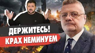 СРОЧНО! ПУТИНУ ПРЕДЛОЖИЛИ ПЕРЕГОВОРЫ! МОСИЙЧУК: ВОЙНУ ЗАКОНЧАТ ОСЕНЬЮ!