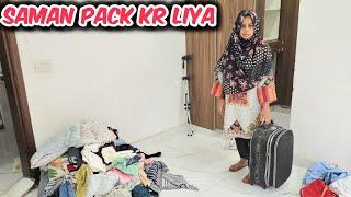 Saman Pack Kr Liya  || Shifting Day || Moosa Ko Chot Lg Gai  || Maria Bilal