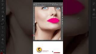 Learn to change lips color with advance technic in #photoshop #shorts