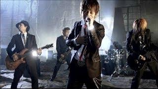 UVERworld　『激動』