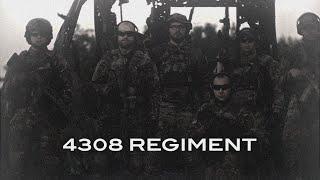 4308 Regiment | 𝖒𝖆𝖉𝖊 ꑭ 𝖚𝖐𝖗𝖆𝖎𝖓𝖊