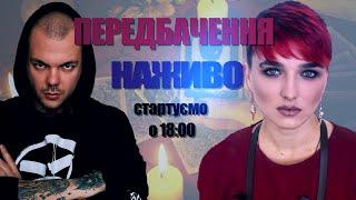 Про чемодан і приїзд Шольца, події в Грузії та Сирії, ПЕРЕМОВИНИ, шалені поклади золота в Китаї