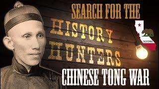 Search for Chinese Tong War in Chinese Camp / Tuolumne County