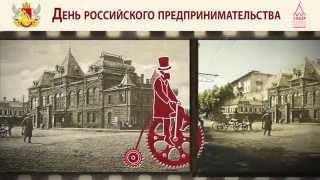Премия Столля