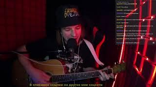 SHAMAN — Я Русский (пою точь-в-точь как шаман)