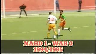 NAHD 1 - WAB 0 (saison 1994/1995)