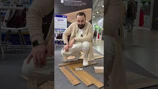 «Елочка» в вашем доме стала доступнее!