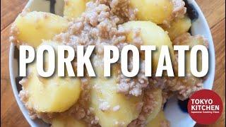 HOW TO MAKE BRAZED PORK & POTATO