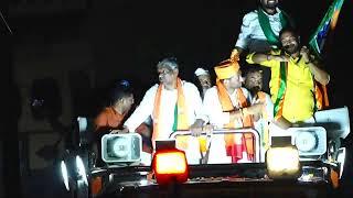 గజ్వెల్ నియోజకవర్గం వర్గల్ మండలంలో మెదక్ BJP MP అభ్యర్థి రఘునందన్ రావు రోడ్ షో