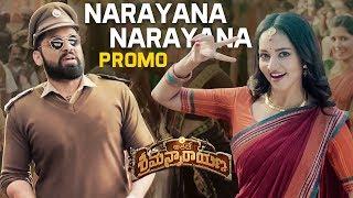 Narayana Narayana Song Promo | Athade Srimannarayana Movie | Rakshit Shetty | Shanvi | Pushkar M