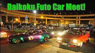 Daikoku Futo: Tokyo's Amazing Car Scene