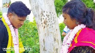 বেহা/Koch Rajbongshi/Kamtapuri/Rajbanshi new funny video/by rajbanshi video