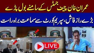  LIVE | Imran Khan at Supreme Court of Pakistan | Live Hearing | Chief Justice In Action | SAMAA TV