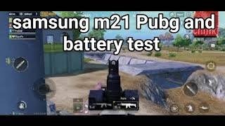 samsung m21 pubg test || samsung m21 battery drain test || samsung m21