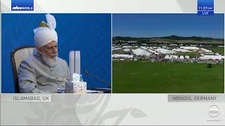 Jalsa Salana Germany 2024: Session with Ladies (Lajna)