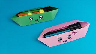 Trousse en papier simple || Origami trousse pour stylo || Idées diy travaux manuel