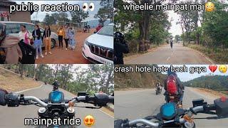 Bike Ride korba To Mainpat |Mainpat Sarguja Chhattisgarh (part 1)