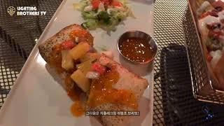 [맛집투어] 합정역 맛집 멕시코의 맛! 감성타코