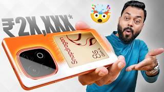 iQOO Neo 10 Unboxing & First Look  SD 8s Gen 4, 7000mAh, 144Hz @₹29,999*