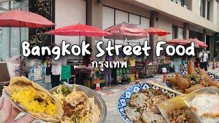 Eating Bangkok Street Food | Thailand  | Part 3