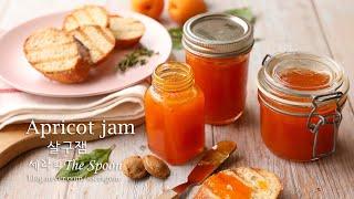 살구잼 만들기 : Apricot jam