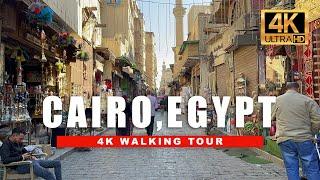  CAIRO EGYPT WALKING TOUR, ZAMALEK & GARDEN CITY CITY WALK | 4K HDR - 60 FPS