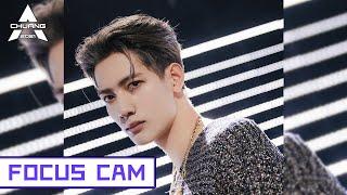 [Focus Cam] Gan Wangxing - I Don't Care 甘望星 - 我管你 | 创造营 CHUANG2021