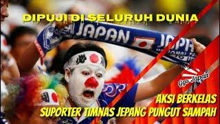 Hebat!! Sweeping Ala Suporter Timnas Jepang Pungut Sampah