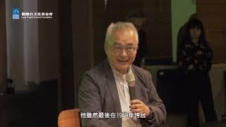 【思沙龍】法國：從五月風潮的「左」走向了哪裡？ Part 5：對運動的反思與給當代青年的建議_20180415