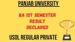 Panjab university BA 1st semester result declared #pu #hcp_adda