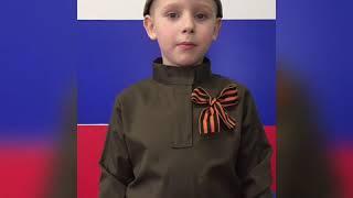 Стенин Иван