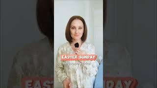 Великодній словничок англійською #англійська #англійськаонлайн #englishteacher