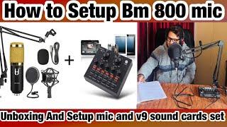 Home studio Set up Vlogs || Bm 800 mic v9 sound cards set up || mic unboxing vlogs