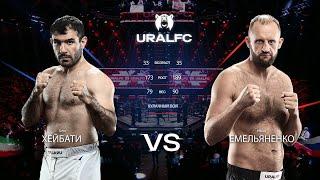 [Бокс в ММА перчатках] Али Хейбати vs Иван Емельяненко #UralFC6
