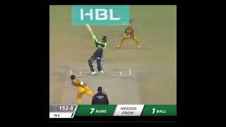 Shaheen Afridi batting, 7 needed 1ball#lastover #lastball #thriller #shaheenafridi #hblpsl7