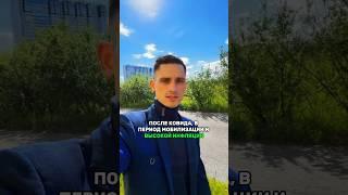 ИГОРЬ ЮРЧЕНКО. ПОЧЕМУ Я МОГУ БЫТЬ ВАМ ПОЛЕЗЕН?.. #бизнес #успех #мотивация #предприниматель
