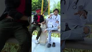 शराब छुड़वा दीजियेगा   #viral #comedy #video #trending #funny #shorts #ytshorts #dehati #pataniyaboyz