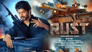 রাত - Rust (2023) Superhit Bengali Movie | Superhit Action Movie in Bengali | Bengali Action Movie