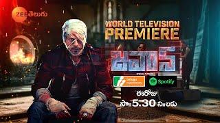 JAWAN World Television Premiere | Shah Rukh Khan, Nayanthara, Atlee | Tomo @ 5:30 PM |  Zee Telugu