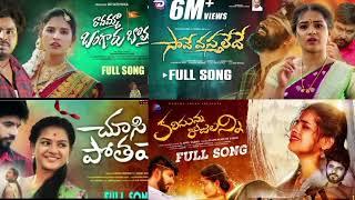 love failure all mix in telugu songs please do subscribe 