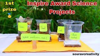 Inspire Award Science Projects 2024 | Water Purification Model | Inspire Award Ideas