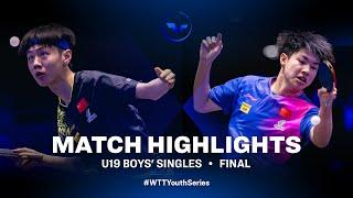 Sun Yang vs Huang Youzheng | U19 BS Final | WTT Youth Star Contender Singapore 2024