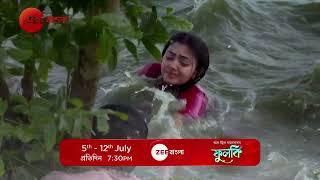 মহাপ্রলয় সপ্তহো - Phulki | প্রতিদিন | 7:30 PM | 5th-12th July | Promo | Zee Bangla